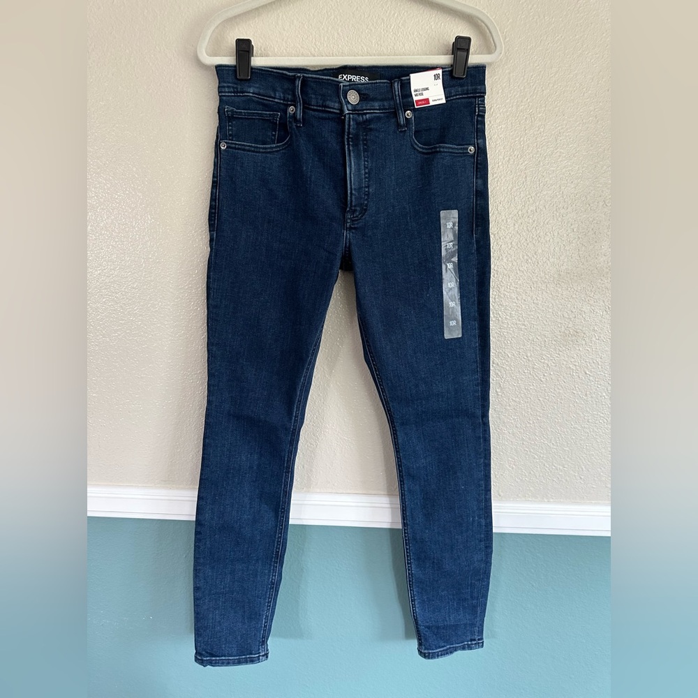NWT- Express jeans, size 10R